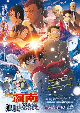 欧美日韩视频精品一区二区